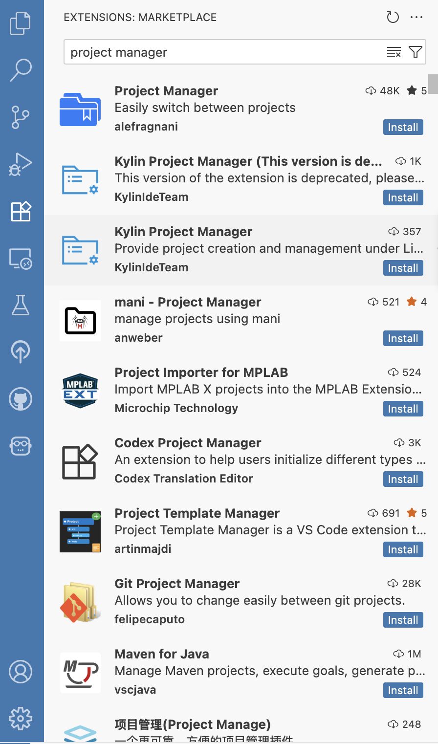 Screenshot of the Positron IDE Extension Marketplace